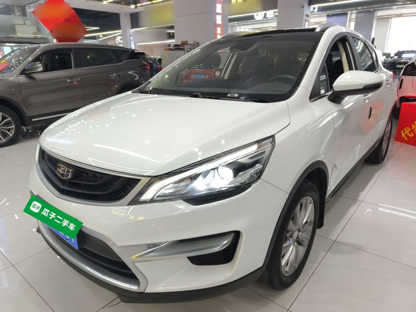 Parte inferior delantera