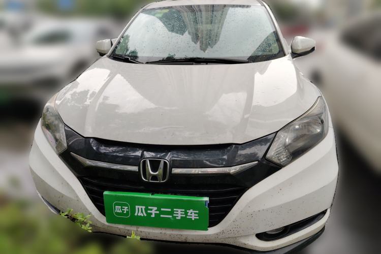 Used Honda Vezel 2015 1.5L CVT two-wheel drive Comfort trim