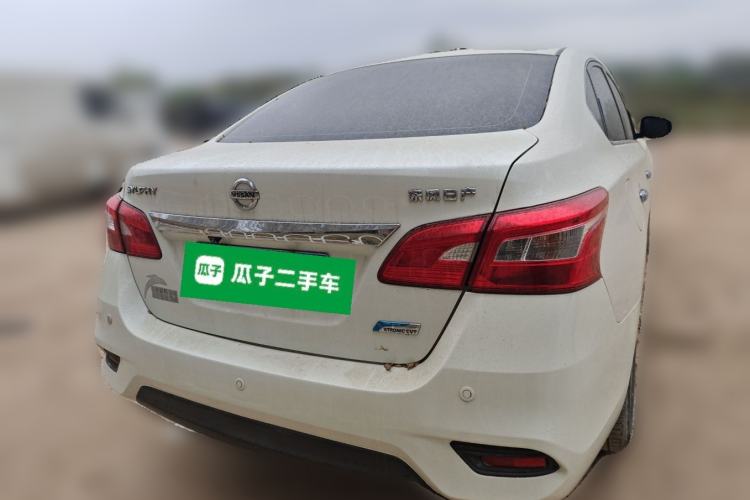 Used Nissan Sylphy 2016 1.6 XL CVT Luxury Edition
