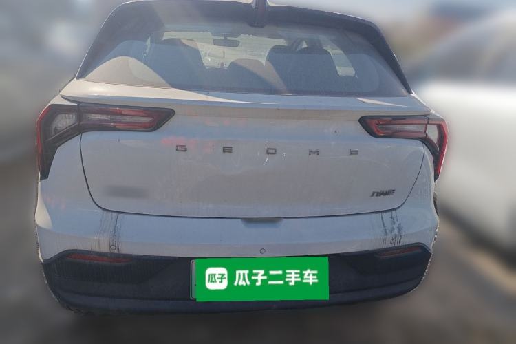 Used Geometry E Firefly 2024 301km Starlight
