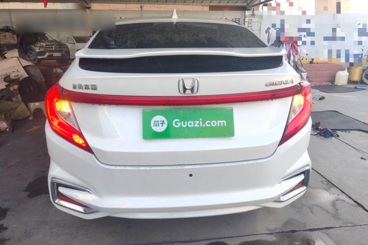 Used Honda Gienia 2017 1.5L CVT Classic Edition
