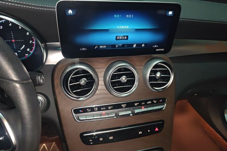 Used Mercedes-Benz GLC 2020 Facelift GLC 300 L 4MATIC Dynamic Edition