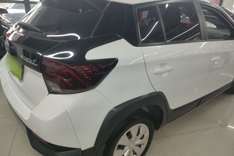 Used Toyota YARiS L Zhi Xuan 2021 X-Trail 1.5L CVT Leading Edition Rear Right 45 Deg