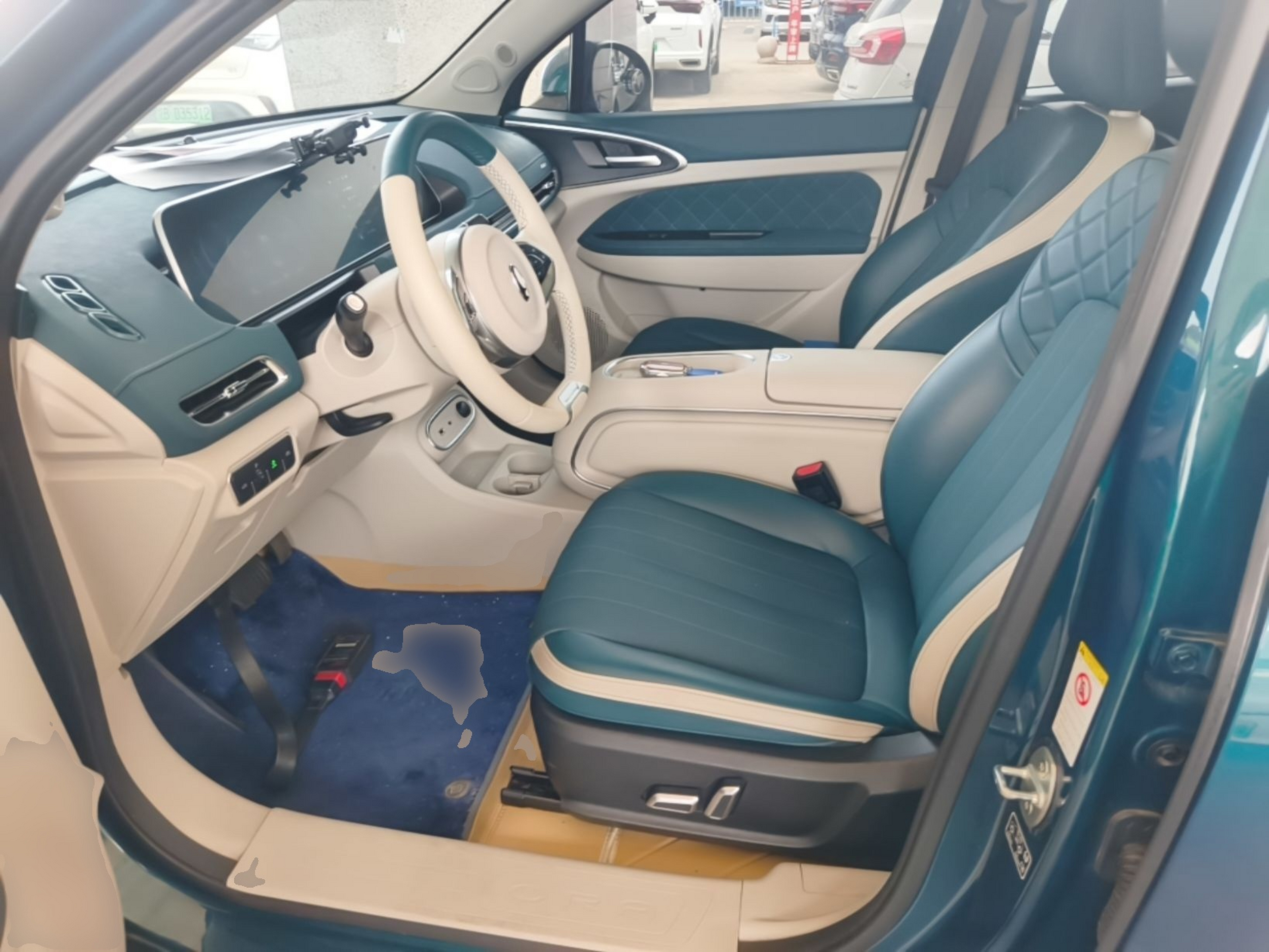 Avant de la voiture