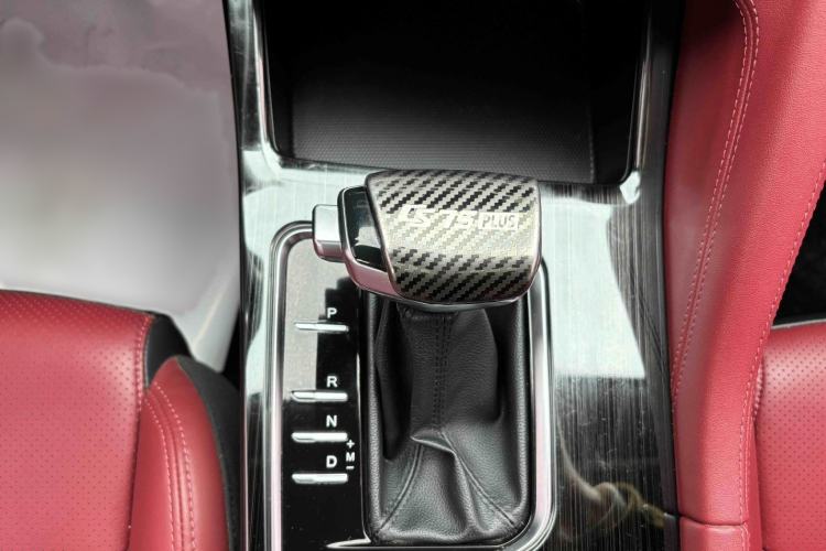 Used CHANGAN CS75 PLUS 2020 1.5T Automatic Prestige Edition