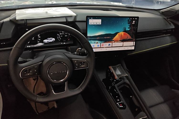 Used Lynk & Co 03 2026 Model 1.5TD DCT Pro Center Console