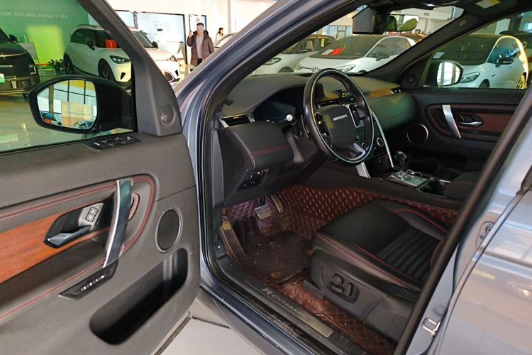 Used Land Rover Discovery Sport 2020 249 PS R-Dynamic Performance Tech Edition 7 Seats
