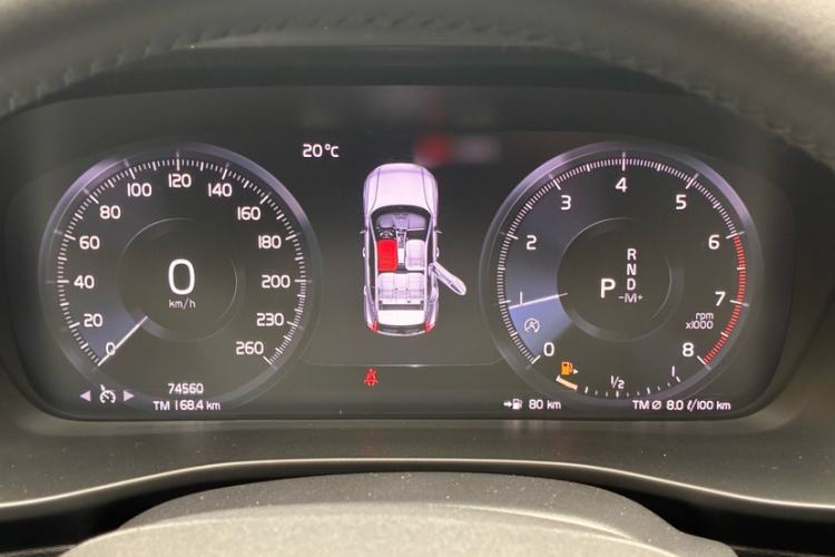 Used Volvo XC40 2021 T3 Smart & Stylish Edition Instrument Cluster