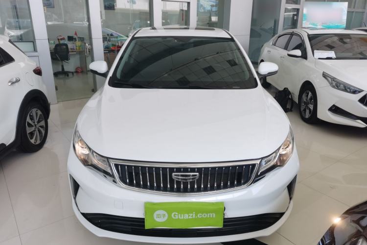 Used Geely Auto Emgrand GL 2021 UP 1.4T CVT Leading Edition