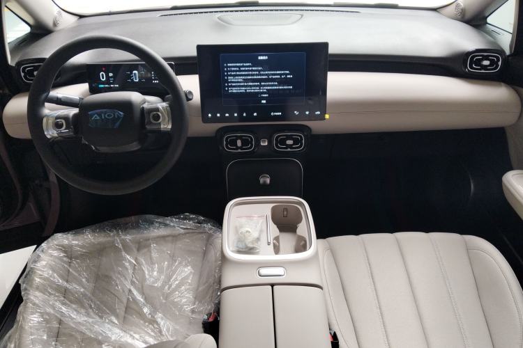 Used AION UT 2025 330 Starlight Edition Center Console