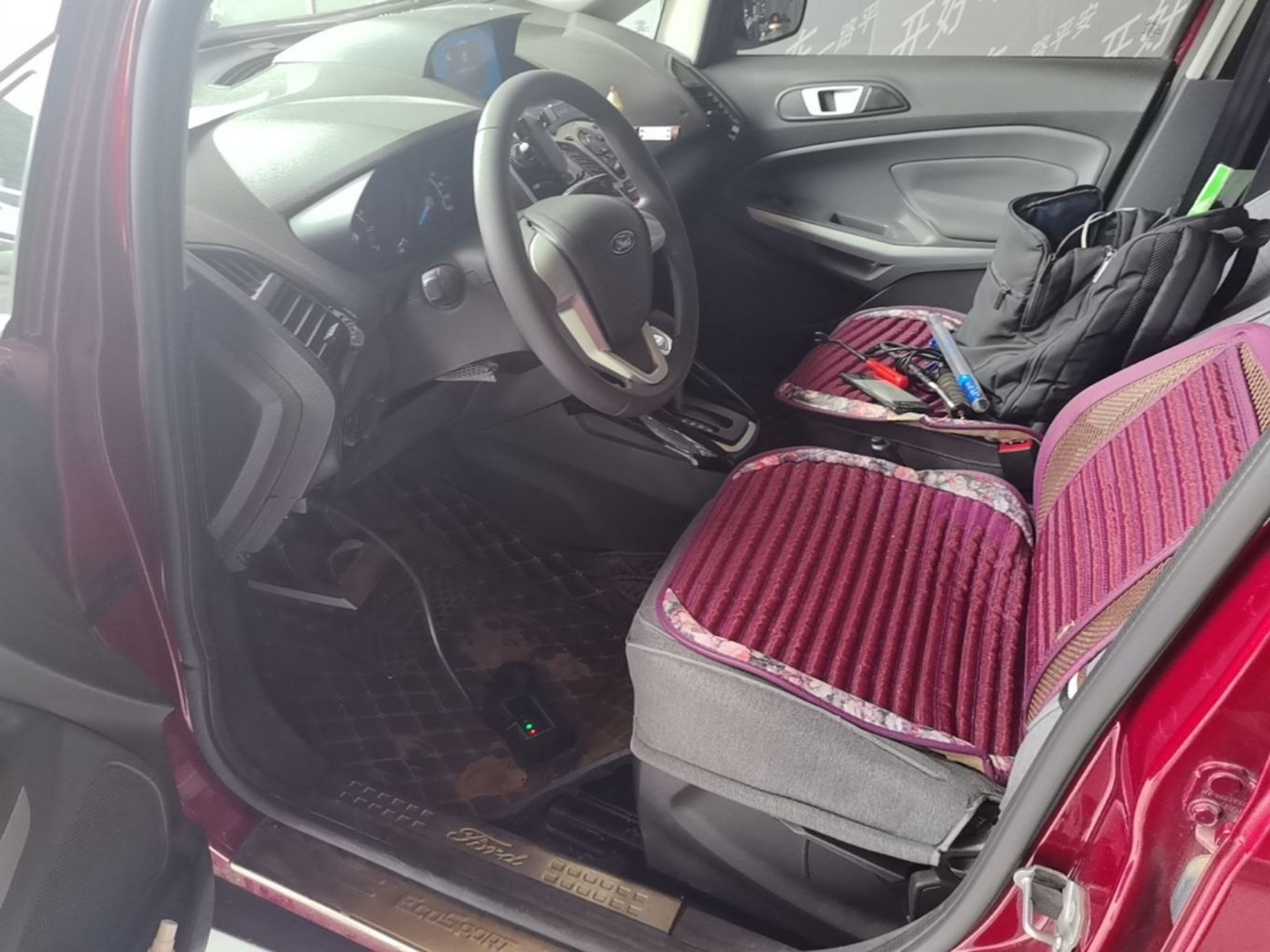 Avant de la voiture