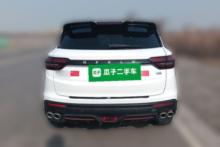 Used Geely Auto Coolray 2023 1.5T DCT Diamond Edition Rear