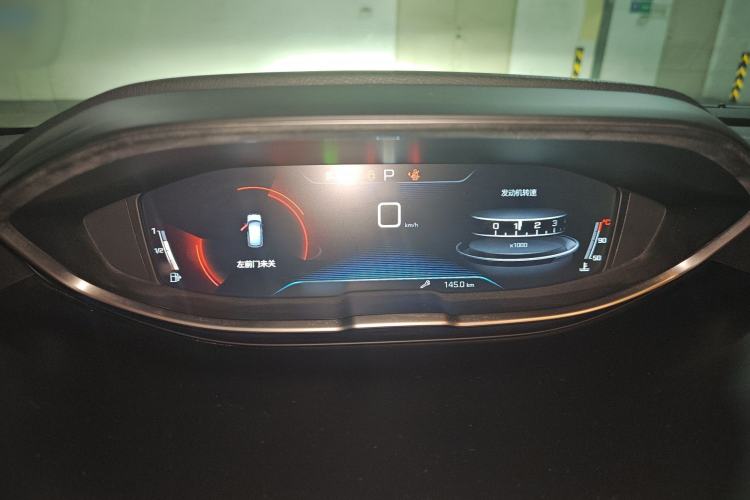 Used Peugeot 4008 2018 350THP Elite Edition