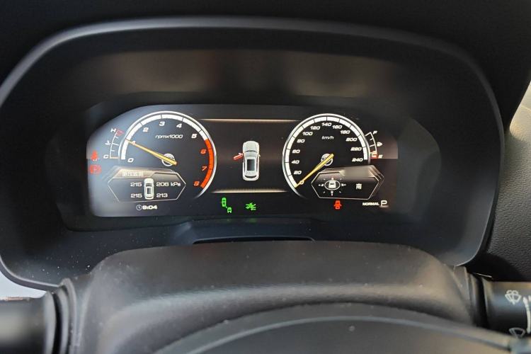 Used Wey VV7 2017 2.0T Flagship Model
