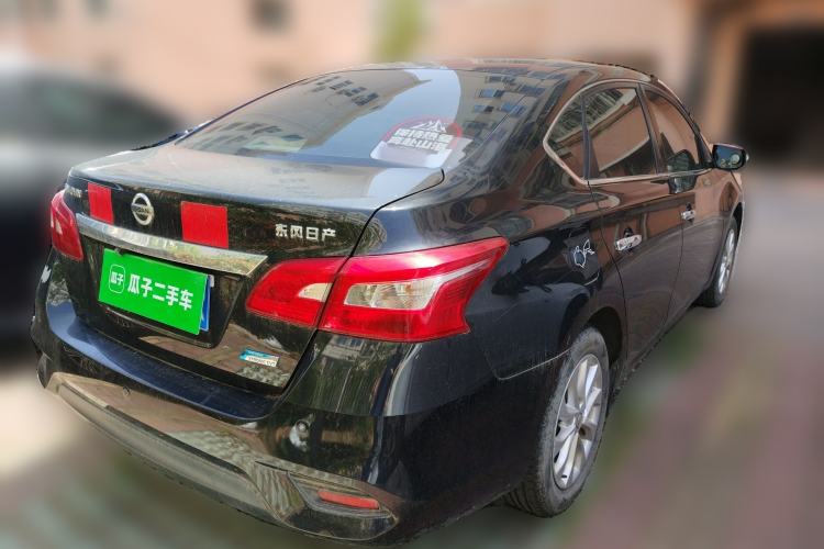 Used Nissan Sylphy 2016 1.6 XL CVT Luxury Edition
