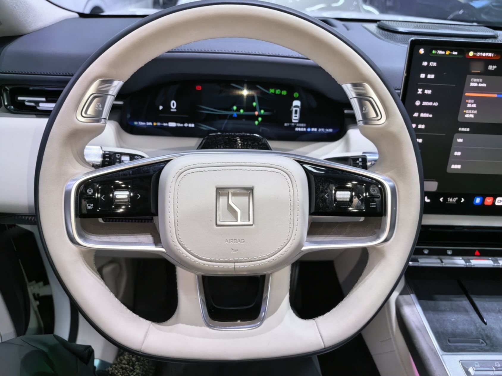 Zeekr 9X 2025 Hyper Edition 70kWh — снимка 13