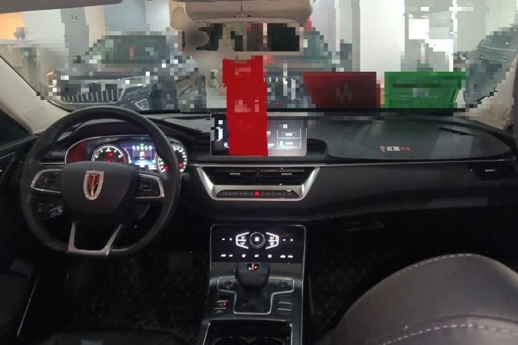 Used Hongqi H5 2022 Classic Model Facelift 1.8T Automatic Smart Connect Flagship Edition Center Console