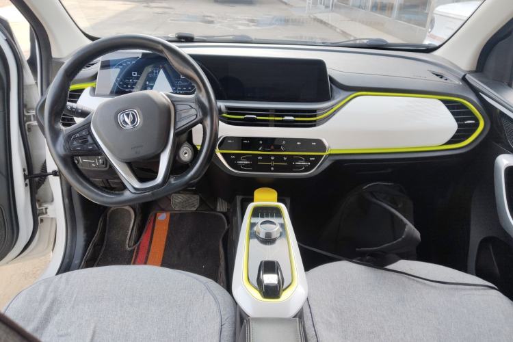 Used CHANGAN OSHAN Benni E-Star 2020 Heartbeat Edition NMC Lithium Center Console