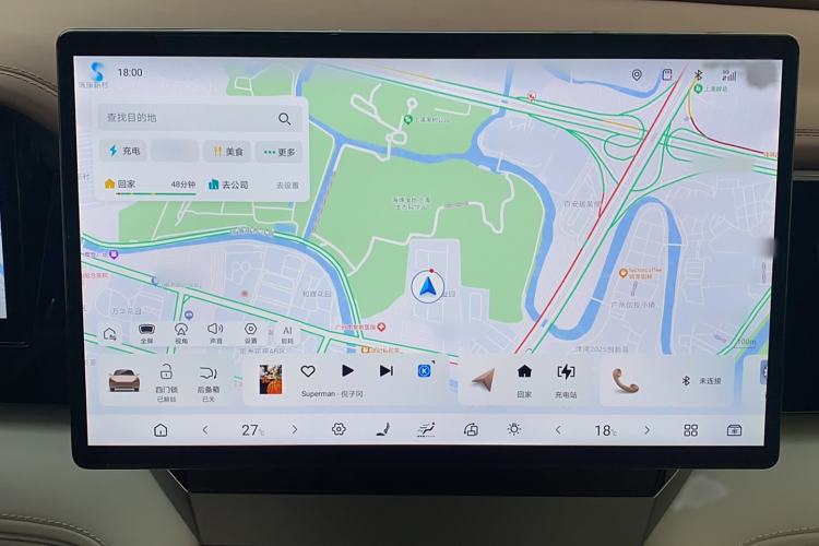 Used BYD Xia 2025 DM-i 1.5T 180km Excellence Model