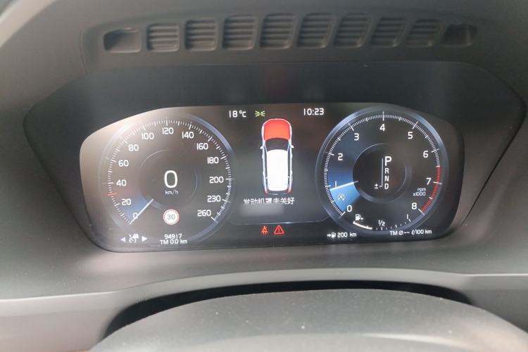 Used Volvo XC90 2020 T6 Zhiyi Luxury 7-Seater
