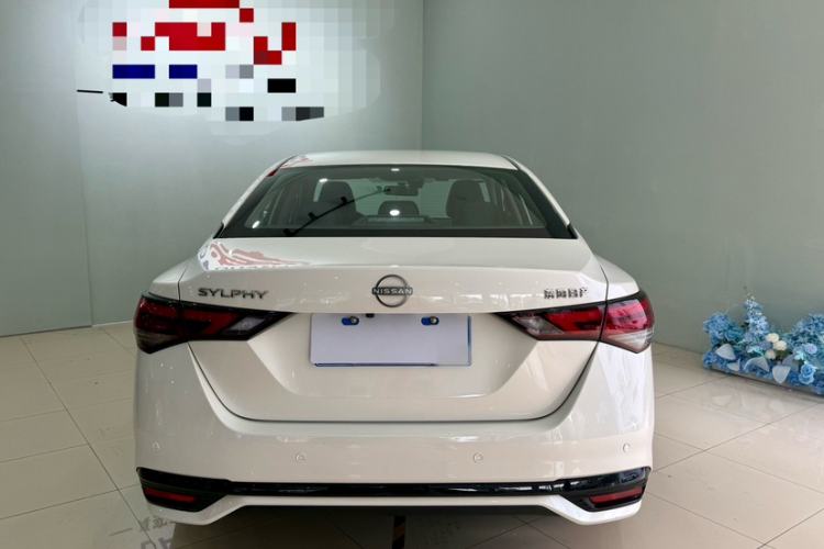 Used Nissan Sylphy 2023 1.6L CVT Enjoyment Edition Exterior 5