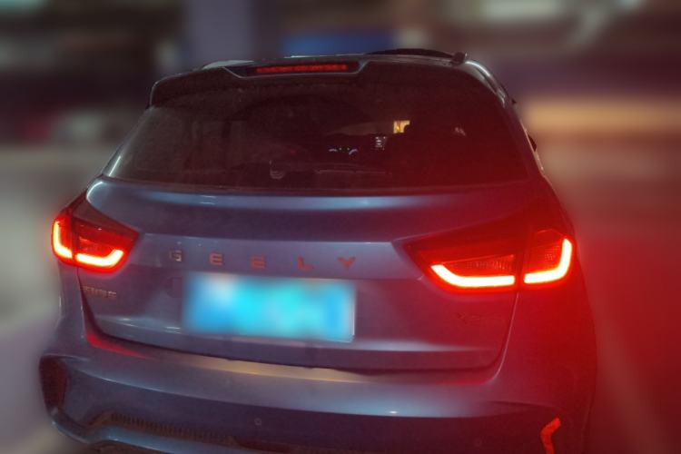 Used Geely Auto Vision X3 2021 PRO 1.5L CVT Deluxe Model
