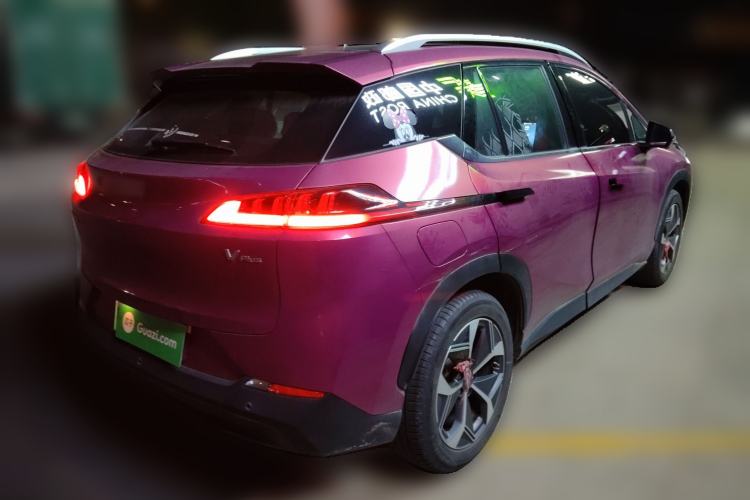 Used AION V 2022 Plus 70 Smart Edition Ternary Lithium