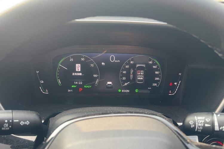 Used Honda CR-V 2023 2.0L eHEV Two-Wheel Drive Smart Brilliance Edition