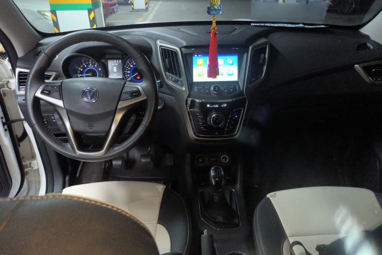 Used CHANGAN CS35 2017 1.6L Manual Luxury Model
