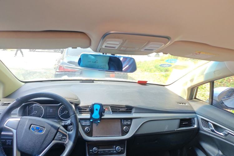 Used Geely Auto Emgrand GS 2016 Elegant Edition 1.8L Manual Fashion Model