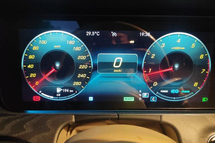 Used Mercedes-Benz E-Class (Import) 2021 E 260 Coupe
