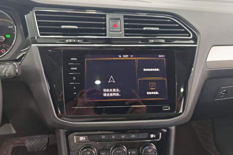 Used Volkswagen Tiguan L 2019 Updated Version 330TSI Automatic Two-Wheel Drive Panoramic Comfort Edition China VI Standard