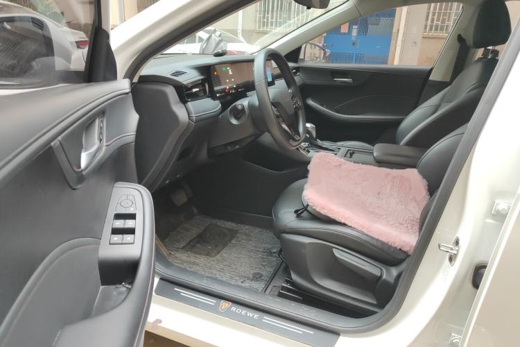 Used Roewe i5 2023 1.5L CVT Luxury Edition
