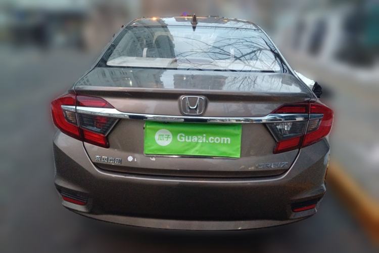 Used Honda Greiz 2016 1.5L CVT Comfort Version
