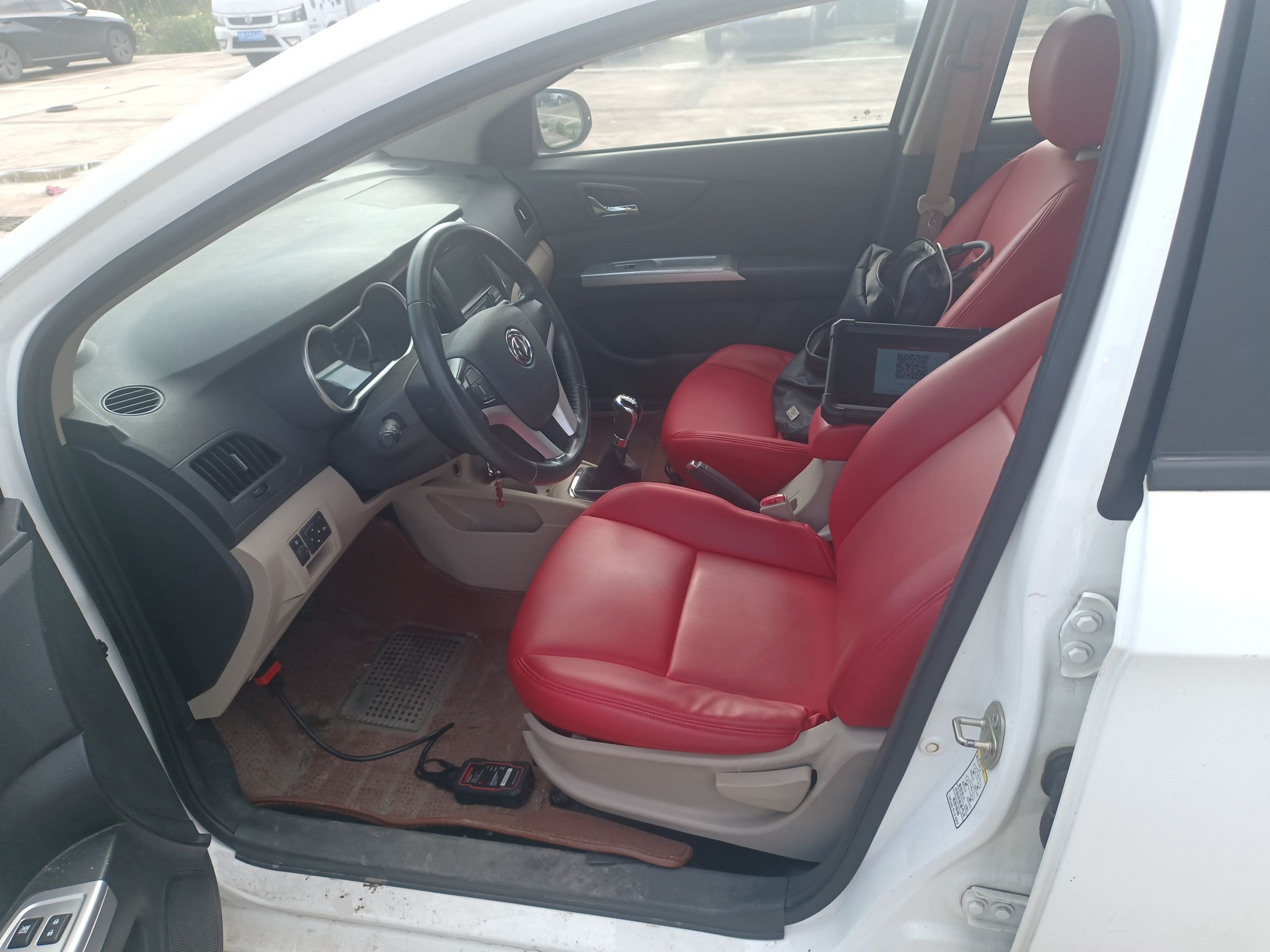Avant de la voiture