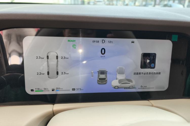 Used Hima AITO M7 2024 1.5T Intelligent Drive 4x4 Max Edition 6 Seats