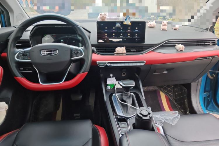 Used Geely Auto Emgrand S 2021 1.4T CVT Prestige Edition
