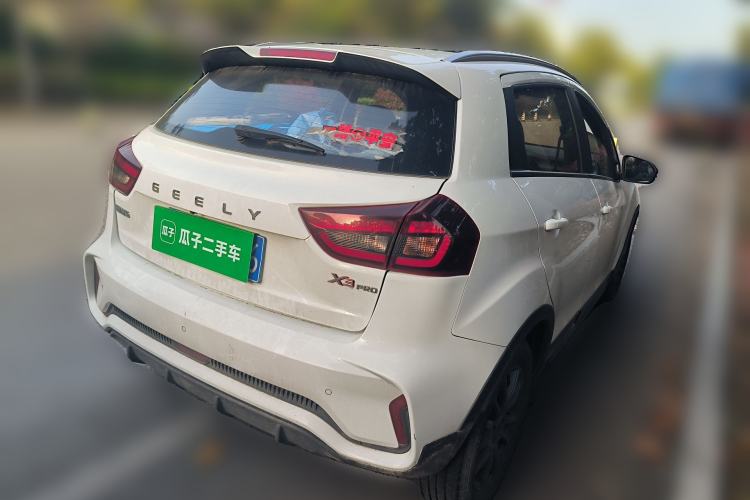 Used Geely Auto Vision X3 2021 PRO 1.5L CVT Deluxe Model
