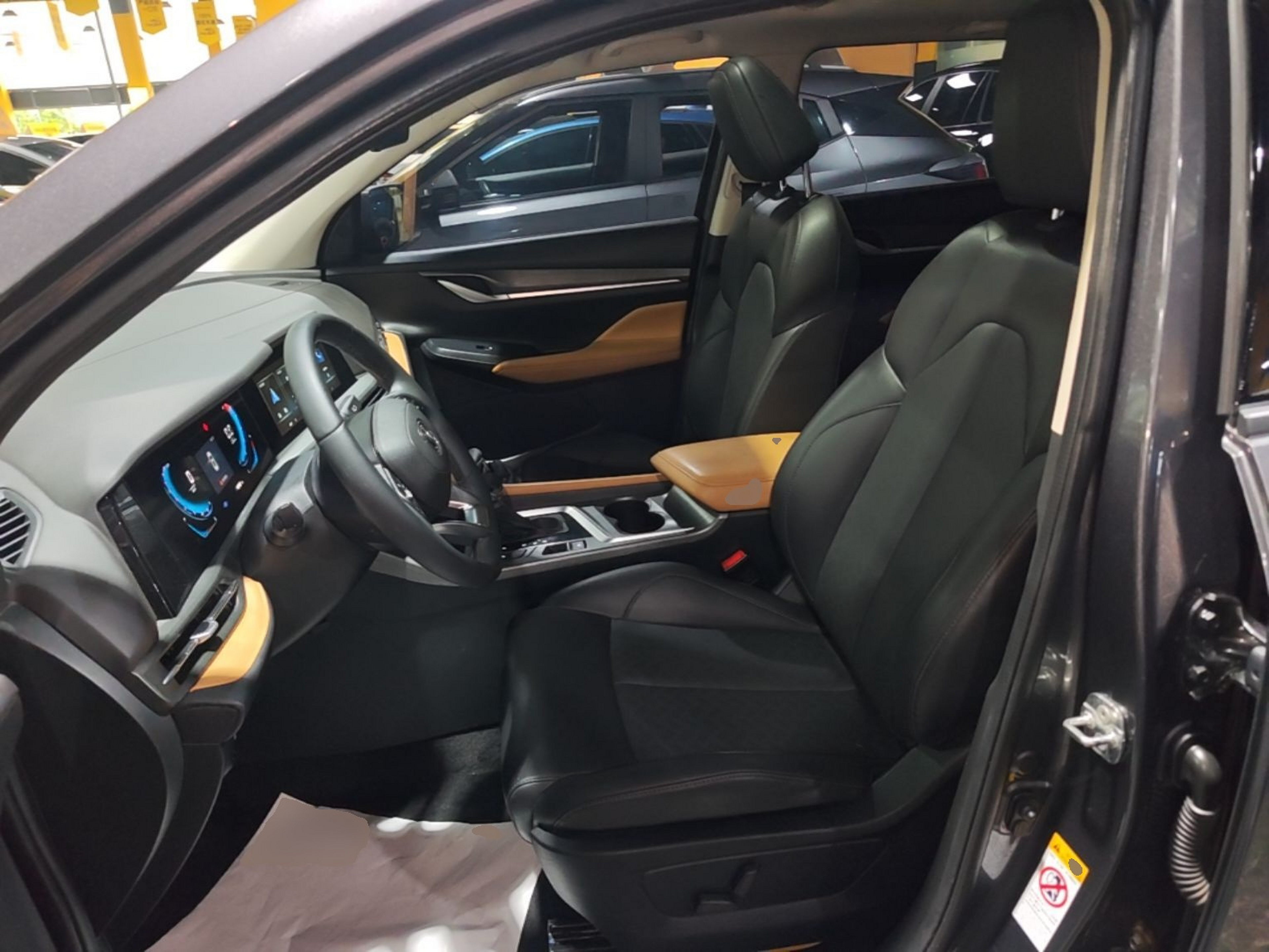 Interior delantero