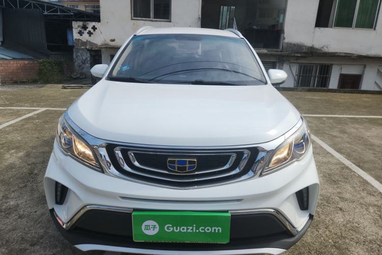 Used Geely Auto Vision X3 2017 1.5L Manual Elite Model
