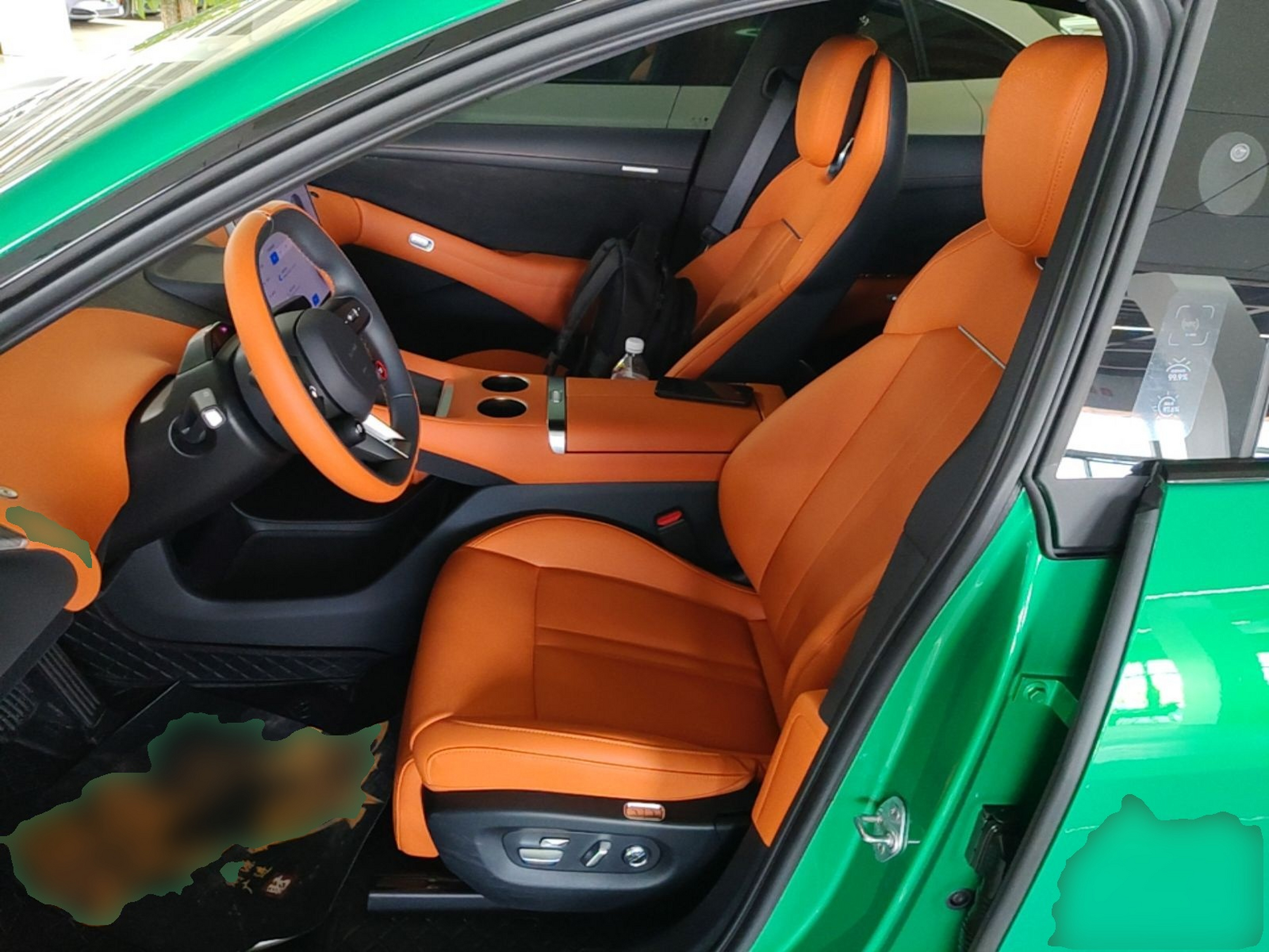 Front Interior