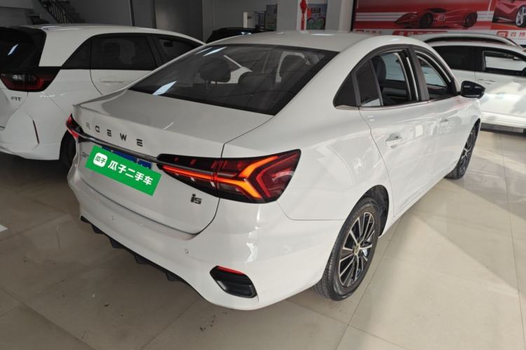 Used Roewe i5 2021 Revised Version 1.5L CVT Diamond Edition
