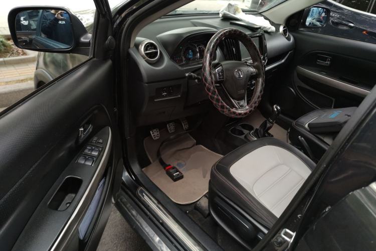 Used Great Wall M4 2014 1.5L Manual Luxury Model