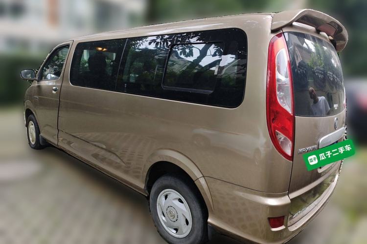 Used Foton MP-X E 2014 2.0L Wealth Express Classic Edition 4G63