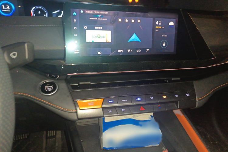 Used CHANGAN UNI-V 2022 1.5T Prestige Version
