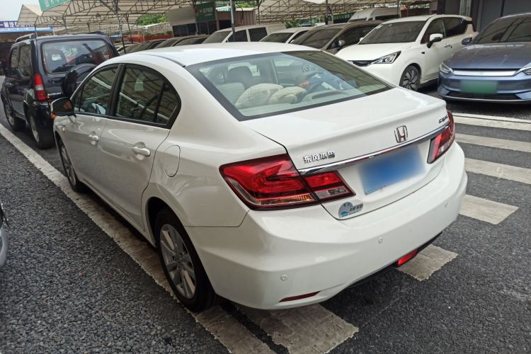 Used Honda Civic 2014 1.8L Automatic Classic Edition