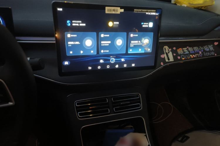 Used BYD Destroyer 05 2023 Champion Edition DM-i 55KM Luxury Model Audio And AC Panel