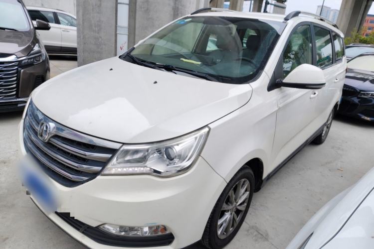 Used BAIC Weiwang M50F 2017 1.5L Comfort Edition