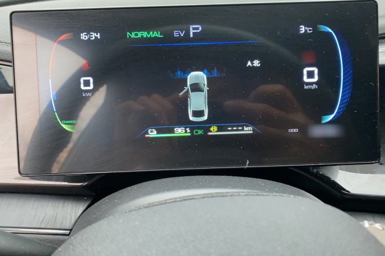 Used BYD Qin PLUS 2024 HONOR Edition DM-i 55KM Leading Model