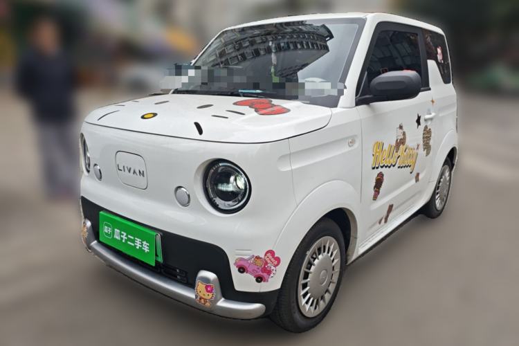 Used Livan Blue Balloon 2025 Model Dynamic Version